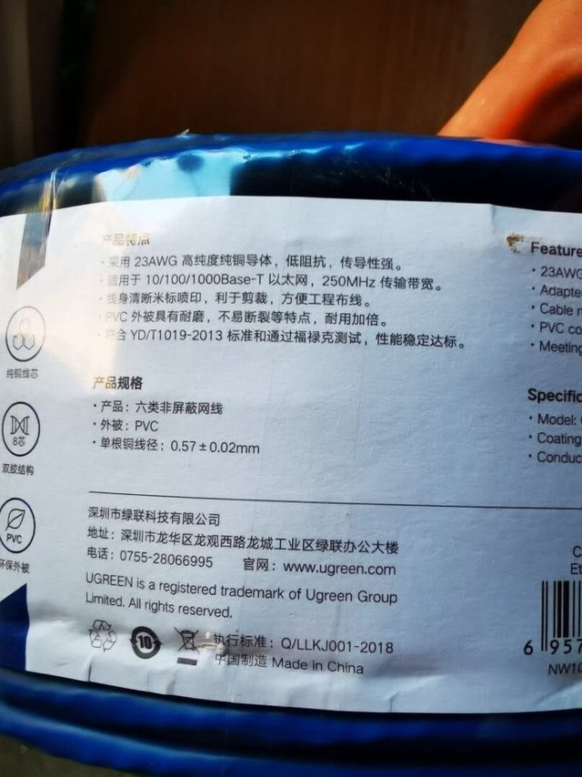 质量很好，收到货第一时间打开看了，很不错