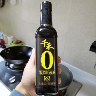 一款好的酱油不仅仅只有盐和味精的作用