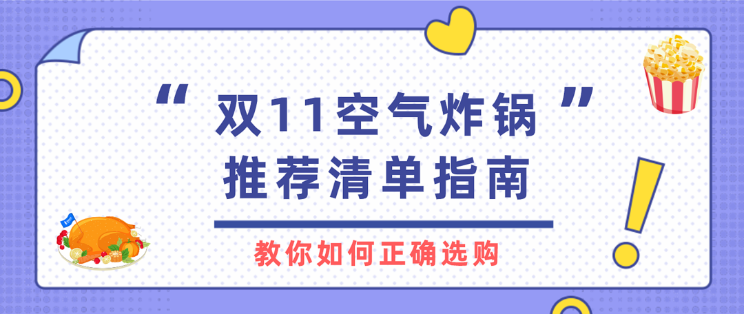 谁说非要琴棋书画精通才算女神？当然不是！我说这些女孩子都是世界上独一无二的女神↓