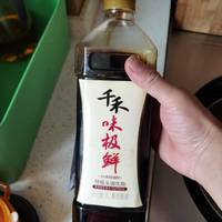 千禾味极鲜酱油，限时特价哦！