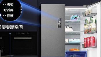 一家四口各取所需，容声冰箱带来的品质生活