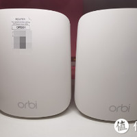 WiFi 6路由器 篇六：小户型Mesh组网，网件奥秘系列Orbi RBK352分布式路由器评测