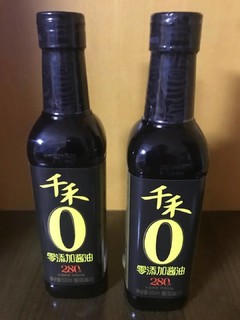 千禾生抽酱油