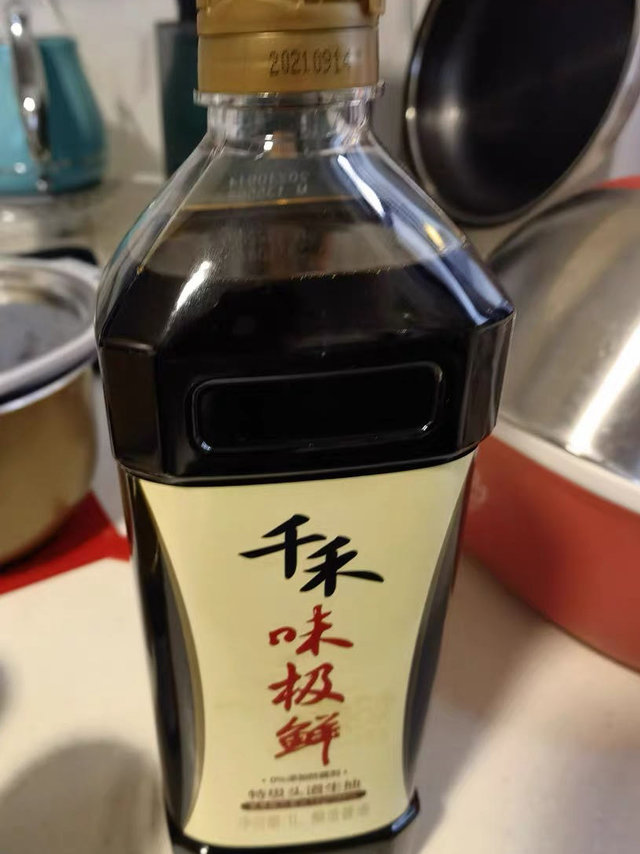 美味千禾酱油