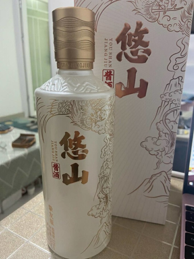 白酒