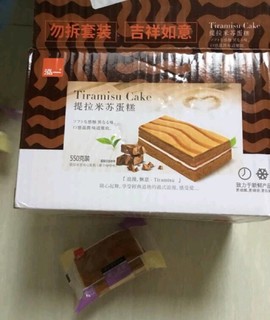 提拉米苏味蛋糕