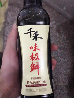 千禾 酱油 味极鲜特级生抽 酿造酱油50