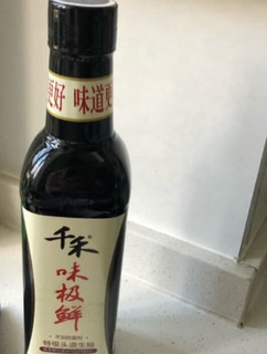 千禾 酱油 味极鲜特级生抽 酿造酱油50