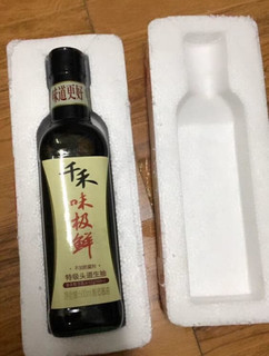 千禾 酱油 味极鲜特级生抽 酿造酱油50