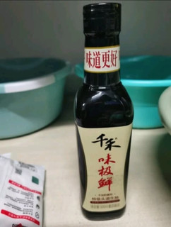 千禾 酱油 味极鲜特级生抽 酿造酱油50