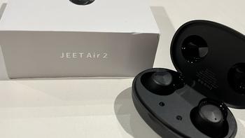 数码测评 篇十八：JEET Air2蓝牙耳机评测：指甲盖大小的耳机，一整天佩戴不疲惫