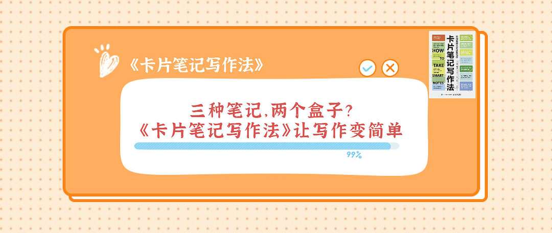 你能抓住下一个风口吗？这10本书帮你做好准备！