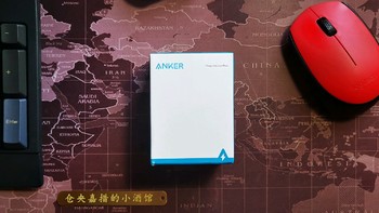 小身材大能量—Anker Nano Pro安心充，你心动了吗？