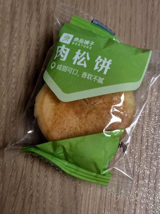 良品铺子其他糕点