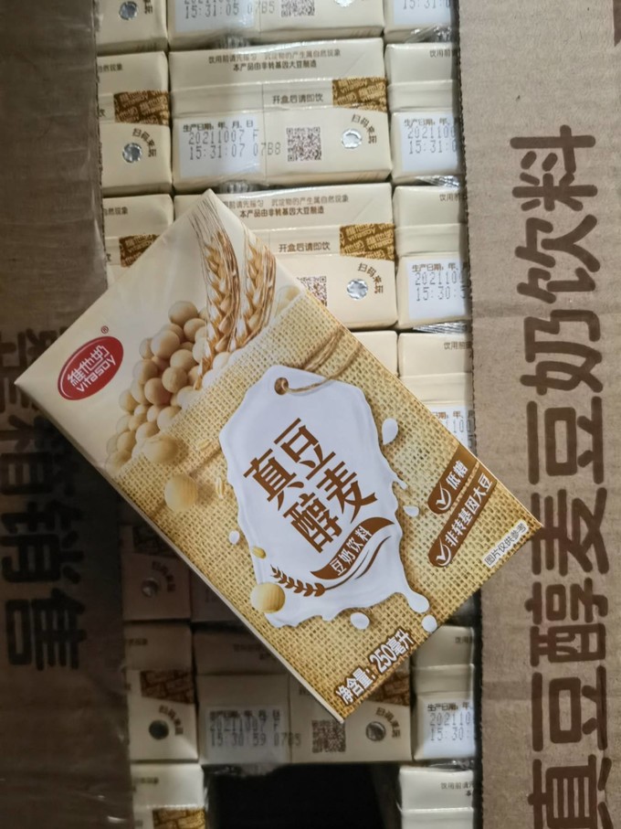 维他奶其他饮料