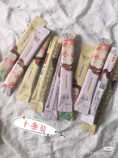 发膜测评！这个奶茶发膜油头都不踩