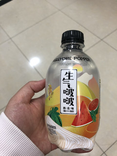 一个好喝的饮料