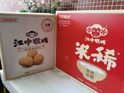 胃不舒服，买来做早餐和饿了的时候吃，饼干