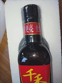 千禾酱油，味道顶呱呱