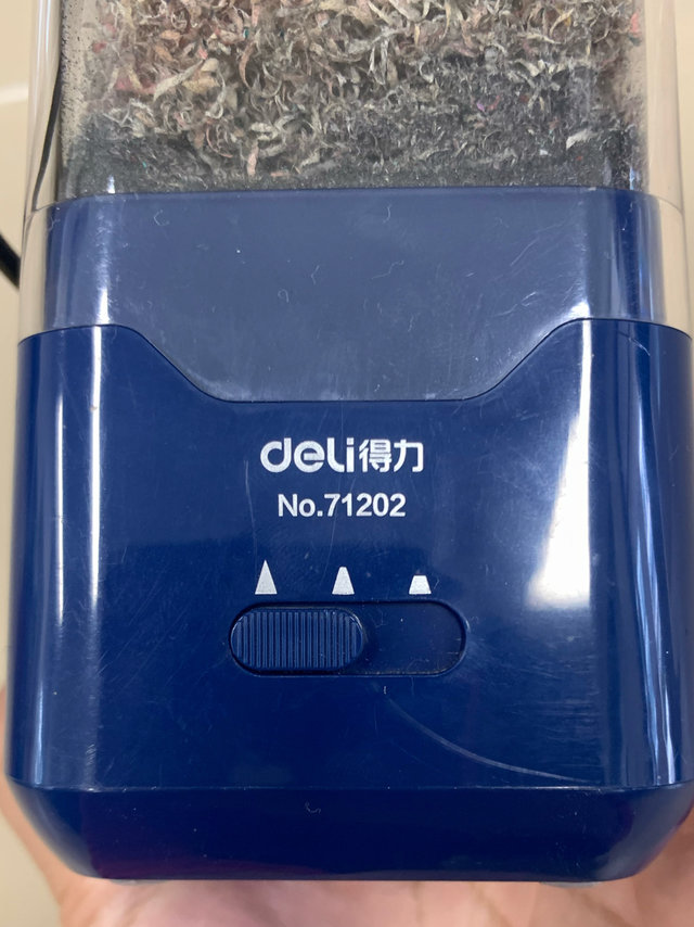 得力（deli）电动削铅笔卷笔刀