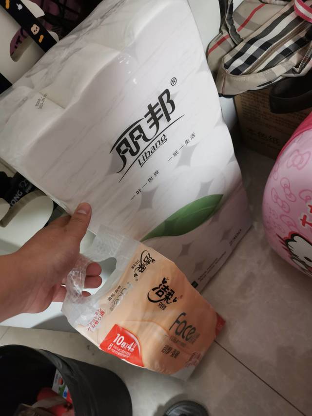 超值够大，很厚实，划算