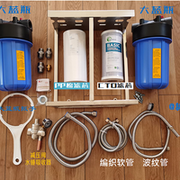 净水器DIY系列 篇五：简化版的全屋净水，热水器洗澡水过滤器