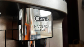 德龙DēLonghi E Pro全自动咖啡机开箱