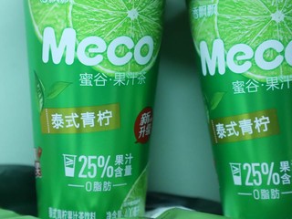 meco蜜谷茶🍵
