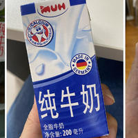 进口牛奶！在国外超市能买到10款纯正洋品牌