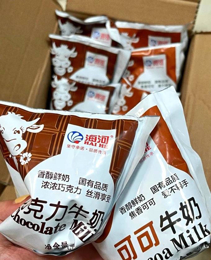海河牛奶