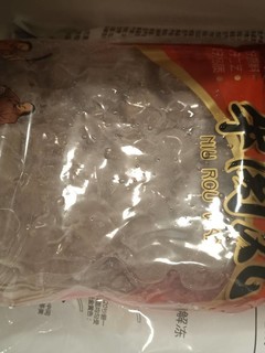 Q弹爽滑，嚼劲十足：潮苑酒家宝藏牛肉丸