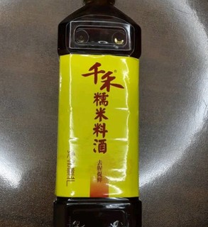 去腥提鲜的料酒好选择