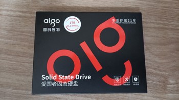 399好价的aigo (爱国者) P2000 1T版上手简单评测