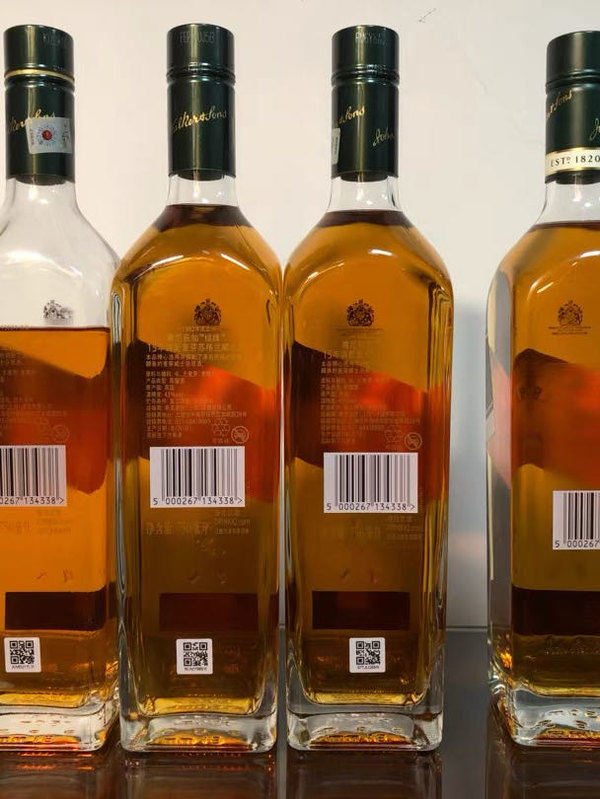 johnniewalker尊尼获加绿牌绿方威士忌whisky洋酒750ml