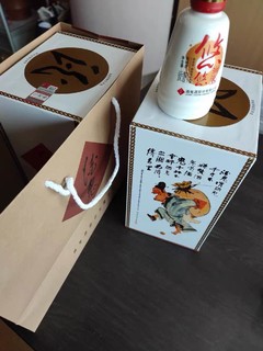 酒鬼 无上妙品 50%vol 馥郁香型