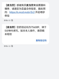 性价比极高的一份安格斯套餐