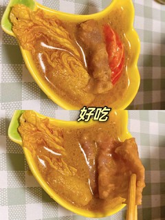 红豆番茄火锅底料