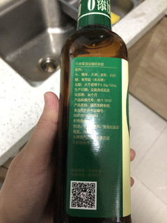 千禾零添加糯米香醋