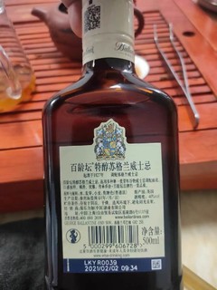 Ballantine's 百龄坛 威士忌