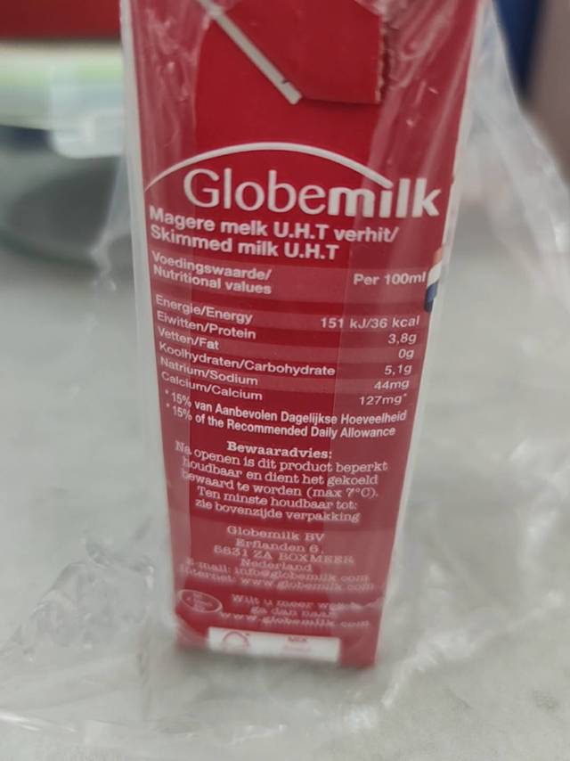 脱脂牛奶冲冲冲