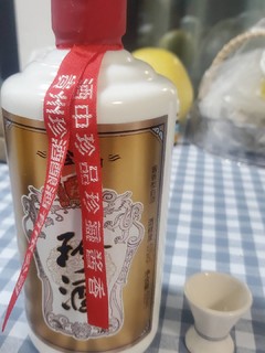 贵州珍酒 酱香型 53度