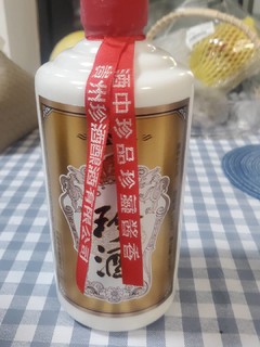 贵州珍酒 酱香型 53度