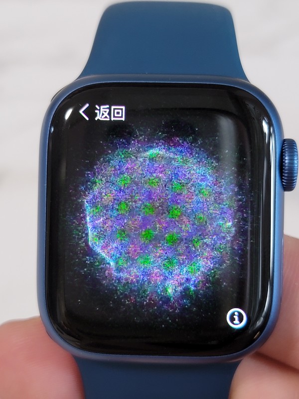 apple蘋果watch蘋果手錶s8iwatchs8電話智能運動手錶男女通用款星光色