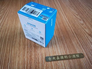 为EDC而生！安克Nano Pro安芯充