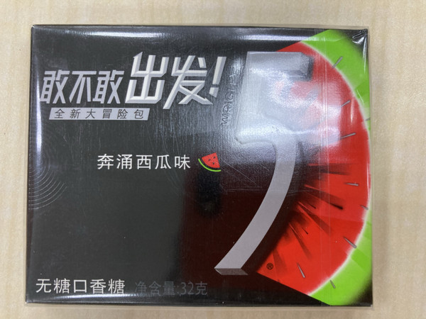 超歓迎 りんかいスイカ SUICA 貴重品 珍品 鉄道 - depositocardoso.com.br