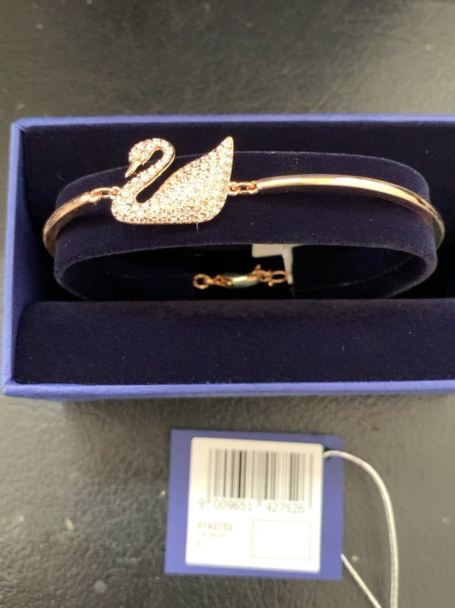 施华洛世奇天鹅手镯