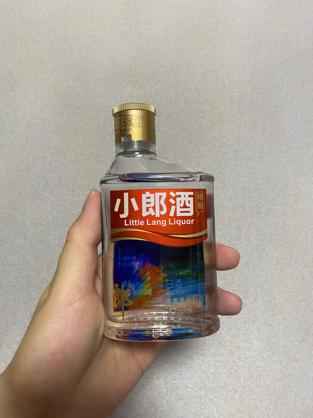 精酿小郎酒 45度