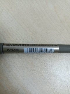 经典好用的白雪pvn-166直液中性笔