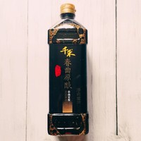 千禾春曲原酿，生活美滋美味∽