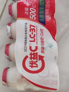 无限回购的蒙牛优益c